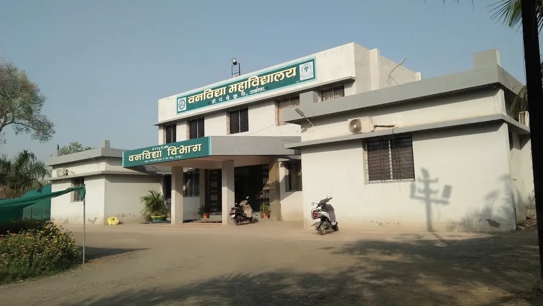 COLLEGE OF FORESTRY, Akola-image