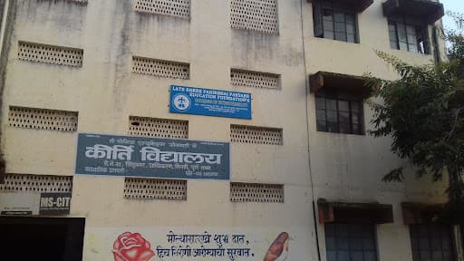 LSPFEF College of Physiotherapy-gallery-image-7