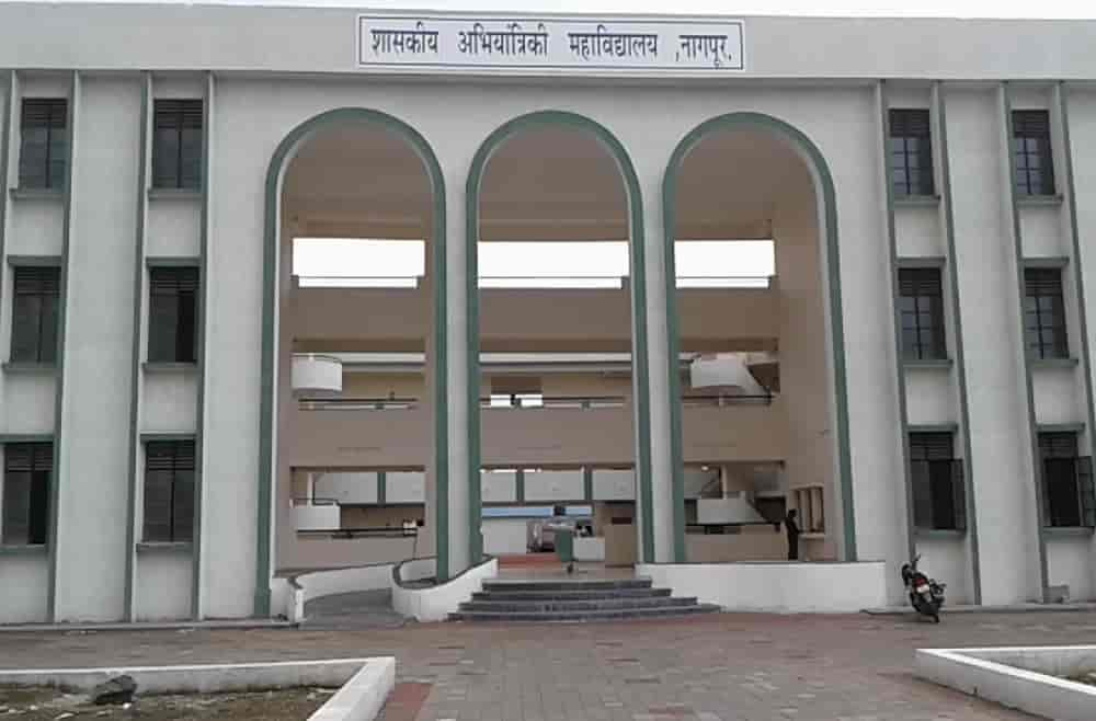 Government College of Engineering Nagpur-image