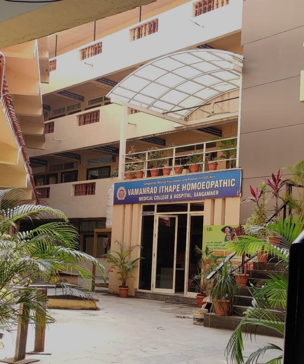 VIHMC Sangamner-gallery-image-2