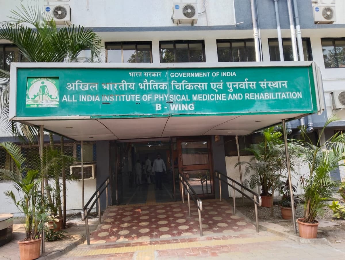 AIIPMR-gallery-image-4