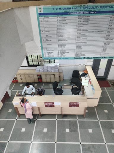 Z. V. M. Unani Medical College-gallery-image-5