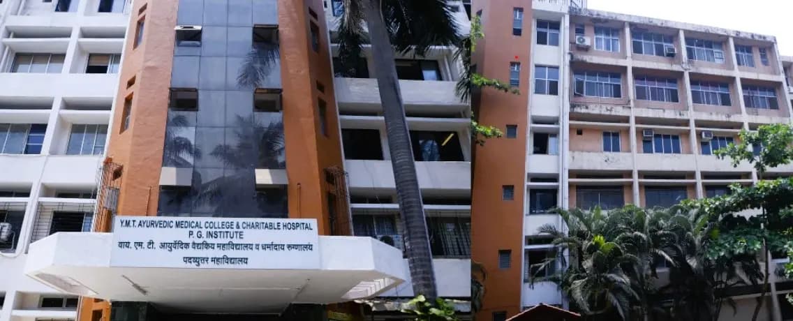 Smt KC Ajmera Ayurved Mahavidyalya-image