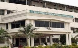 Shri. Bhagwan Homoeopathic College campus