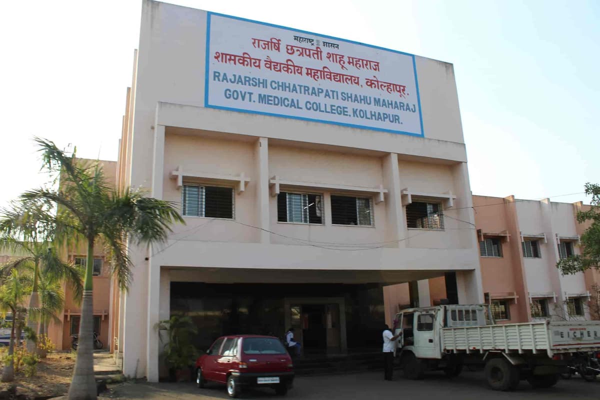 GMC Kolhapur-gallery-image-3