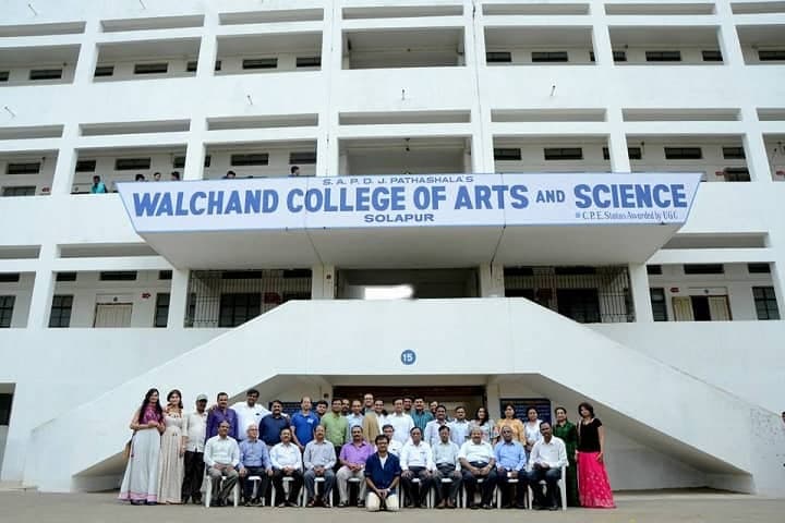 Walchand College Solapur-gallery-image-1