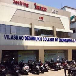 Vilasrao Deshmukh College of Engineering and Technology