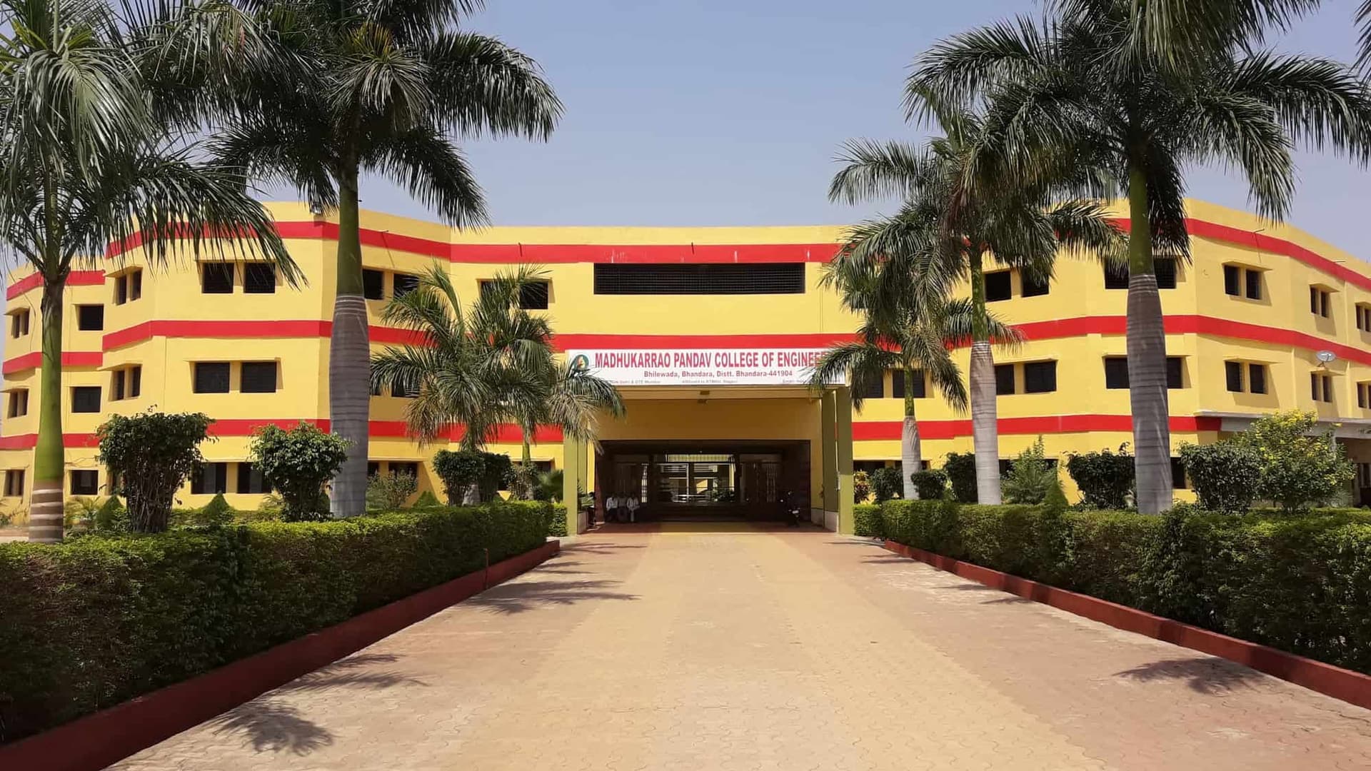 MPCOE Bhandara-image