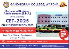 Gandhigram College, Wardha-image