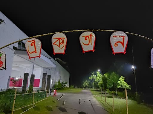 NITS-gallery-image-6