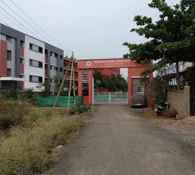 DBCOP Nagpur-gallery-image-3