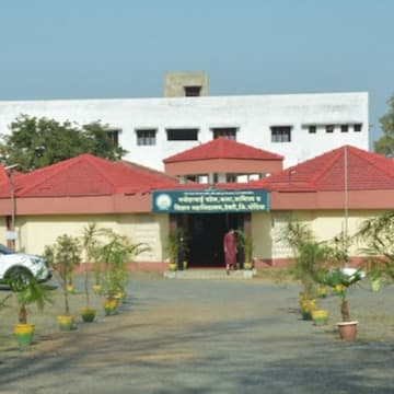 MPASC College Sakoli-gallery-image-1