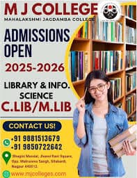 Mahalaxmi Jagdamba Library Science College-image