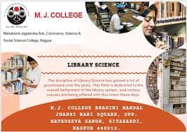 Mahalaxmi Jagdamba Library Science College-gallery-image-2