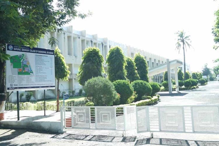 Bapurao Deshmukh College of Engineering-image