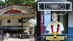 Sindhu Mahavidyalaya-image