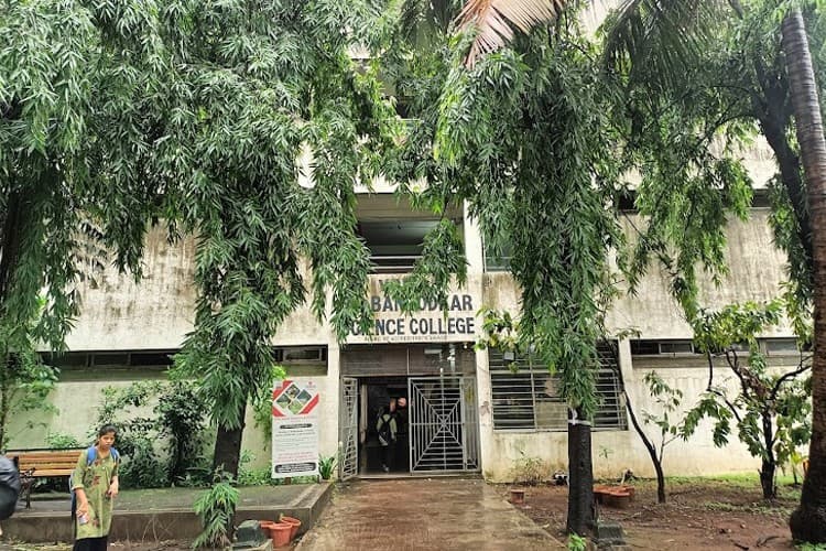 Bandodkar College-gallery-image-1