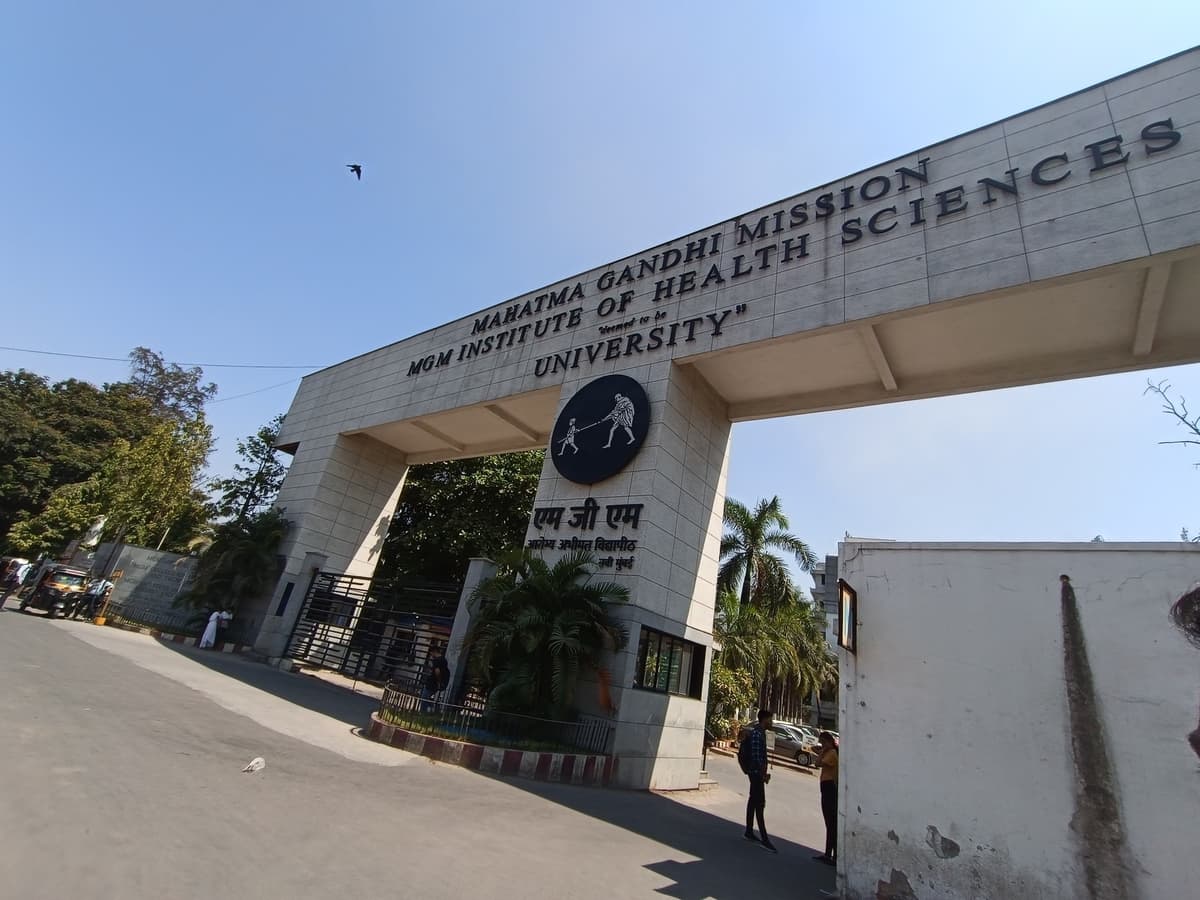 MGM Law College-gallery-image-4