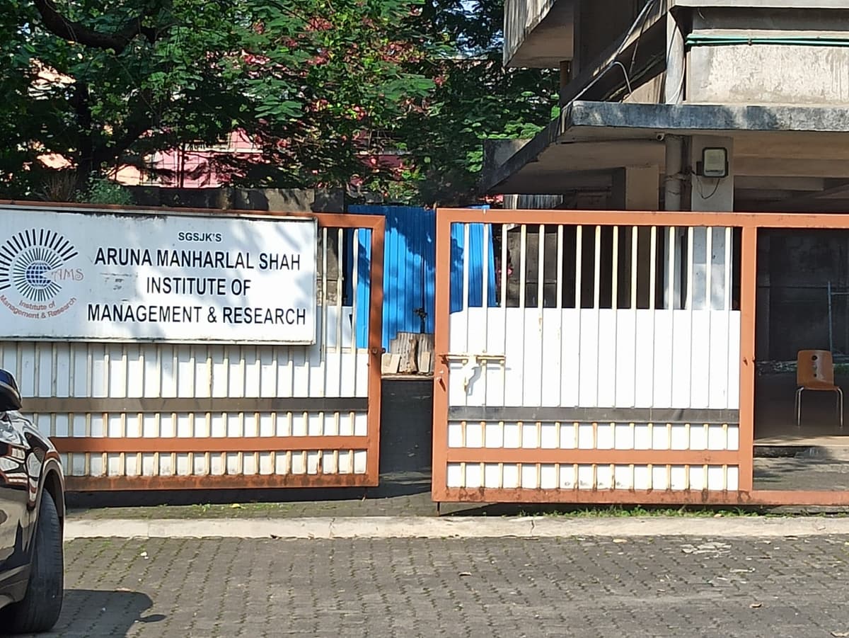 Aruna Manharlal Shah Institute of Management & Research-gallery-image-3