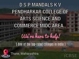 KV Pendharkar College of Arts Science and Commerce-image