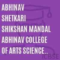 Abhinav College, Bhayandar-gallery-image-2