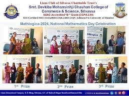 Smt.Devkiba Mohansinhji Chauhan College of Commerce and Science-image