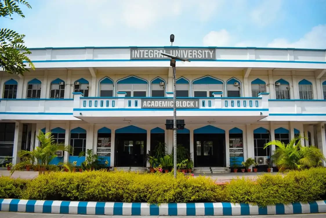 Integral University campus