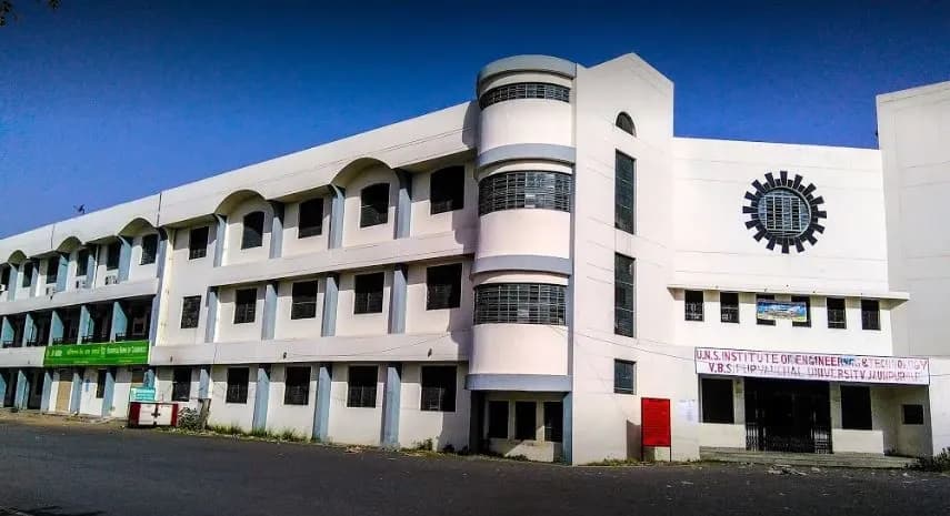 VBSPU campus