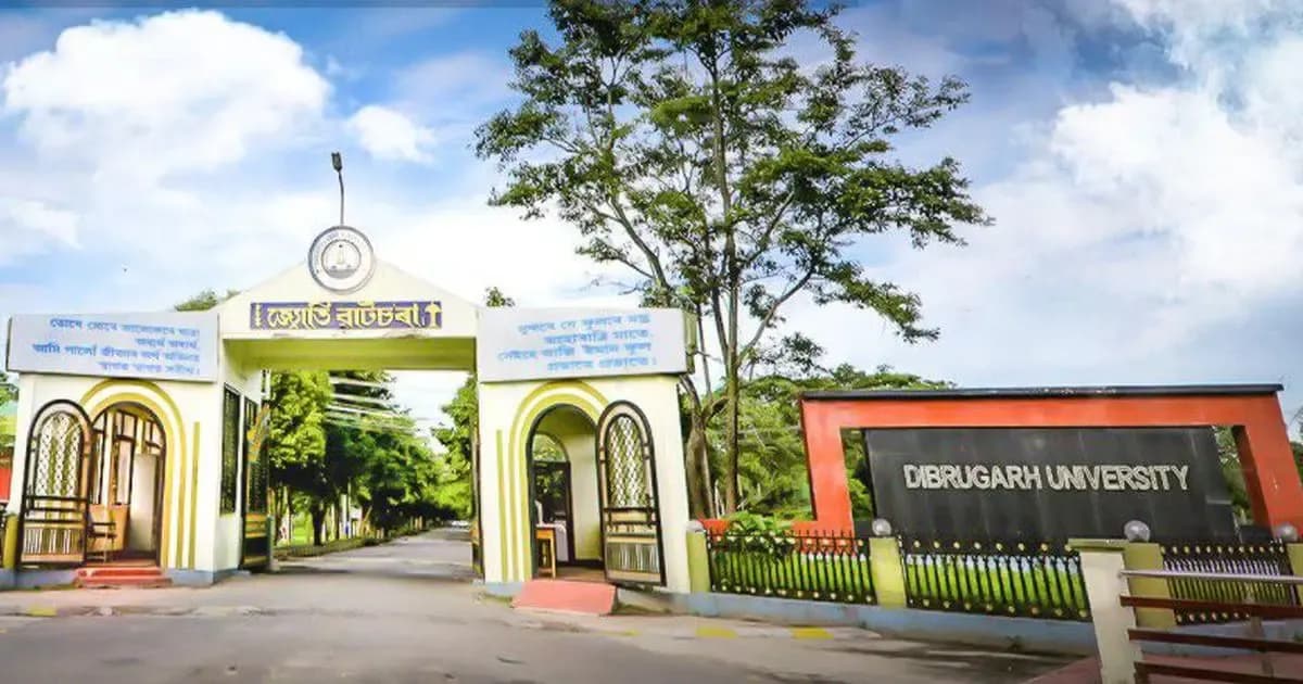 Dibrugarh University campus