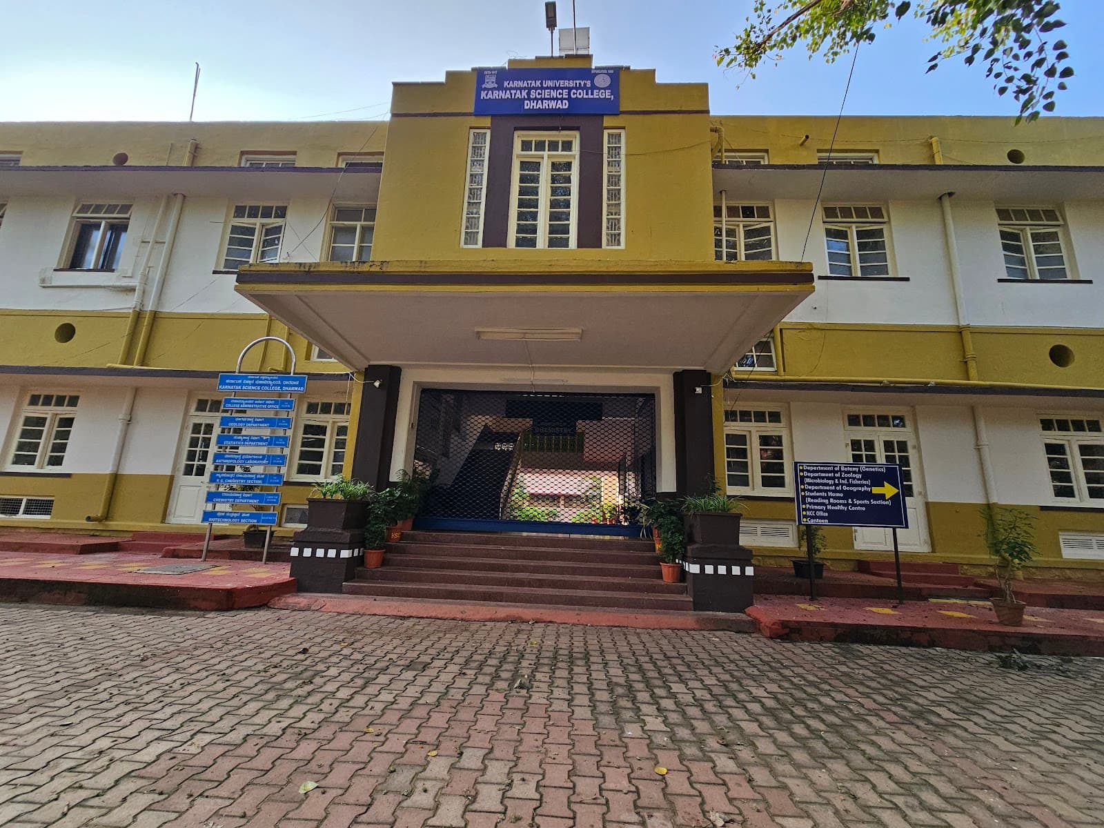Hostel
