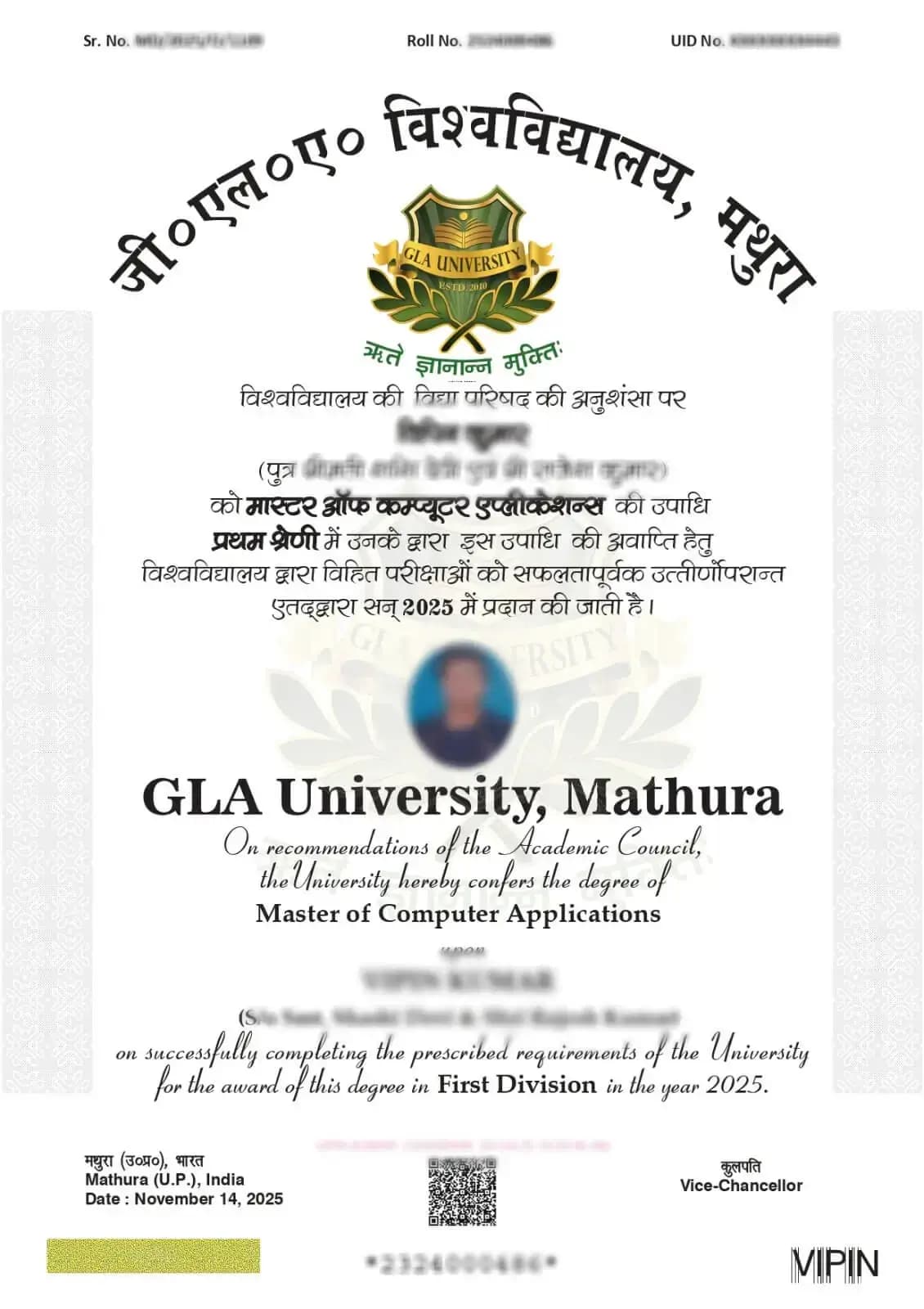 Degree Certificate