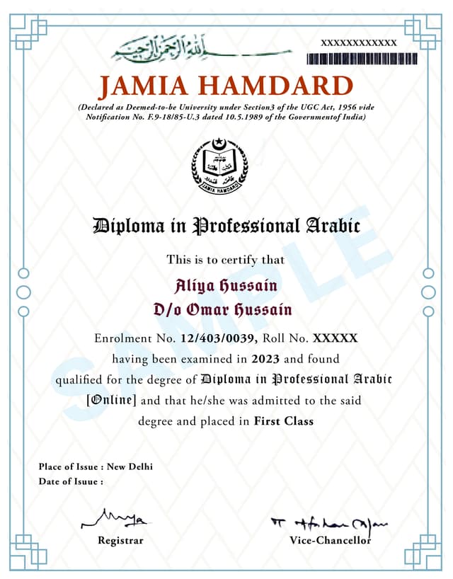 Degree Certificate